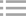 線纜卷軸